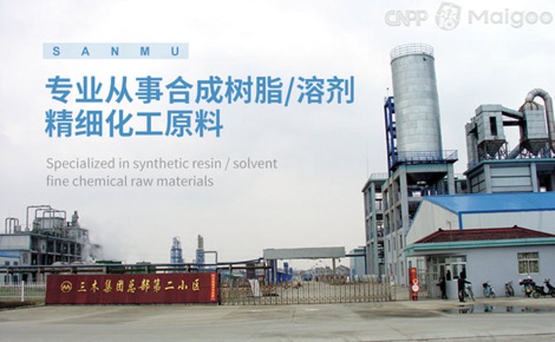 化工产品定制市场的最新动态